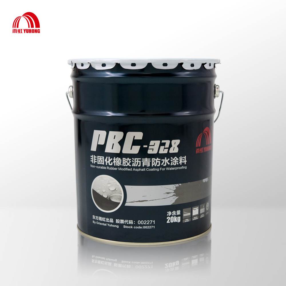 咸陽PBC-328非固化橡膠瀝青防水涂料